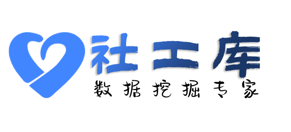 迅捷查询微信聊天记录内容查小三利器